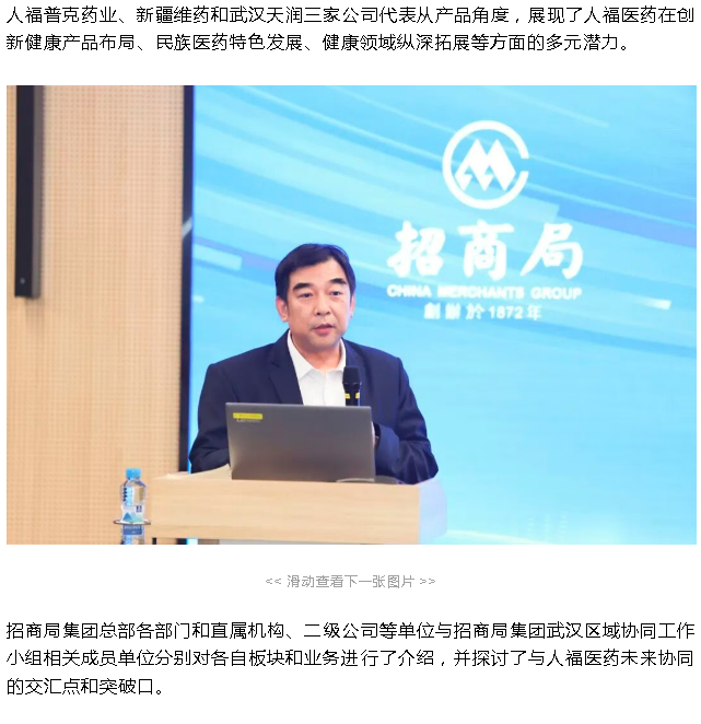 微信圖片_20250930171310.png